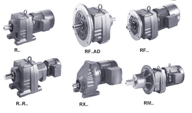 R系列斜齒輪減速電機(jī)